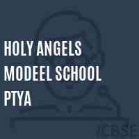Holy Angels Modeel School Ptya Logo