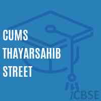 Cums Thayarsahib Street Middle School Logo