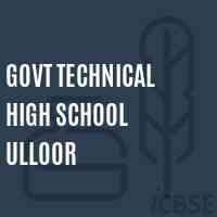 Govt Technical High School Ulloor Logo