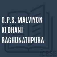 G.P.S. Malviyon Ki Dhani Raghunathpura Primary School Logo