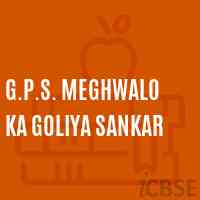 G.P.S. Meghwalo Ka Goliya Sankar Primary School Logo