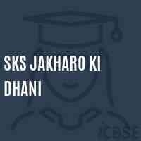 Sks Jakharo Ki Dhani Primary School Logo