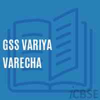 Gss Variya Varecha Secondary School Logo