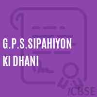 G.P.S.Sipahiyon Ki Dhani Primary School Logo