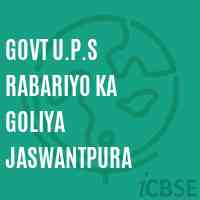 Govt U.P.S Rabariyo Ka Goliya Jaswantpura Middle School Logo