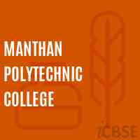 Manthan Polytechnic College Logo