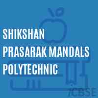 Shikshan Prasarak Mandals Polytechnic College Logo