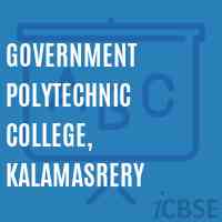 Government Polytechnic College, Kalamasrery Logo
