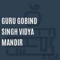 Guru Gobind Singh Vidya Mandir School Logo