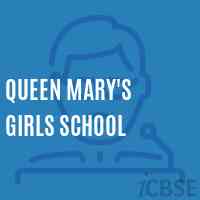 Queen Mary'S Girls School Logo
