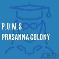 P.U.M.S Prasanna Colony Middle School Logo