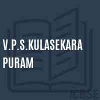 V.P.S.Kulasekarapuram Primary School Logo