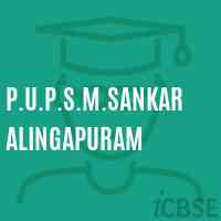 P.U.P.S.M.Sankaralingapuram Primary School Logo