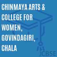 Chinmaya Arts & College for women, Govindagiri, Chala Logo