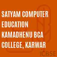 Satyam Computer Education Kamadhenu Bca College, Karwar Logo