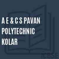 A E & C S Pavan Polytechnic Kolar College Logo
