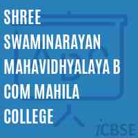 Shree Swaminarayan Mahavidhyalaya B Com Mahila College Logo