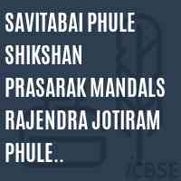Savitabai Phule Shikshan Prasarak Mandals Rajendra Jotiram Phule Polytechnic Mirajgaon Tal Karjat. Ahmednagar College Logo
