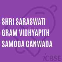 Shri Saraswati Gram Vidhyapith Samoda Ganwada College Logo