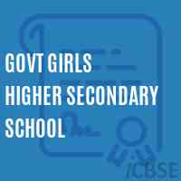 Govt Girls Higher Secondary School Logo