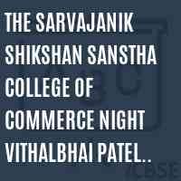The Sarvajanik Shikshan Sanstha College of Commerce Night Vithalbhai Patel Road Mulund West Mumbai 400 080 Logo