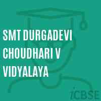 Smt Durgadevi Choudhari V Vidyalaya School Logo