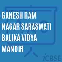 Ganesh Ram Nagar Saraswati Balika Vidya Mandir School Logo
