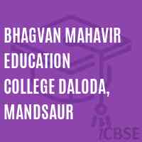 Bhagvan Mahavir Education College Daloda, Mandsaur Logo