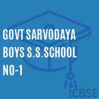 Govt Sarvodaya Boys S.S.School No-1 Logo