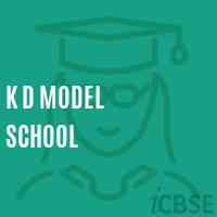 K D Model School Logo