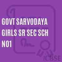 Govt Sarvodaya Girls Sr Sec Sch No1 School Logo