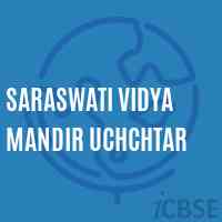 Saraswati Vidya Mandir Uchchtar School Logo