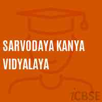 Sarvodaya Kanya Vidyalaya School Logo