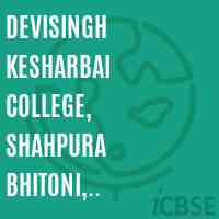 Devisingh Kesharbai College, Shahpura Bhitoni, Jabalpur Logo