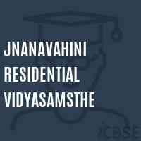 Jnanavahini Residential Vidyasamsthe School Logo