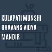 Kulapati Munshi Bhavans Vidya Mandir School Logo