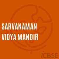 Sarvanaman Vidya Mandir School Logo