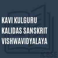 Kavi Kulguru Kalidas Sanskrit Vishwavidyalaya Logo