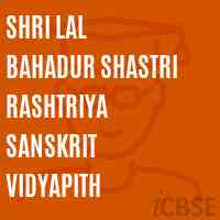 Shri Lal Bahadur Shastri Rashtriya Sanskrit Vidyapith University Logo