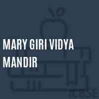 Mary Giri Vidya Mandir School Logo