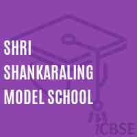Shri Shankaraling Model School Logo