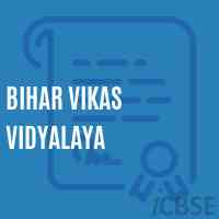 Bihar Vikas Vidyalaya School Logo