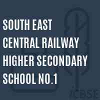 South East Central Railway Higher Secondary School No.1 Logo