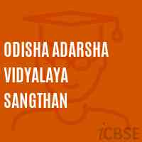 Odisha Adarsha Vidyalaya Sangthan School Logo