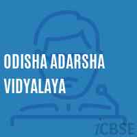 Odisha Adarsha Vidyalaya School Logo