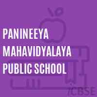 Panineeya Mahavidyalaya Public School Logo