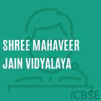 Shree Mahaveer Jain Vidyalaya School Logo