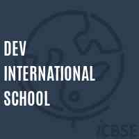 Dev International School Logo