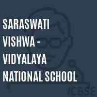 Saraswati Vishwa - Vidyalaya National School Logo