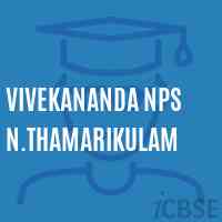 Vivekananda Nps N.Thamarikulam Primary School Logo